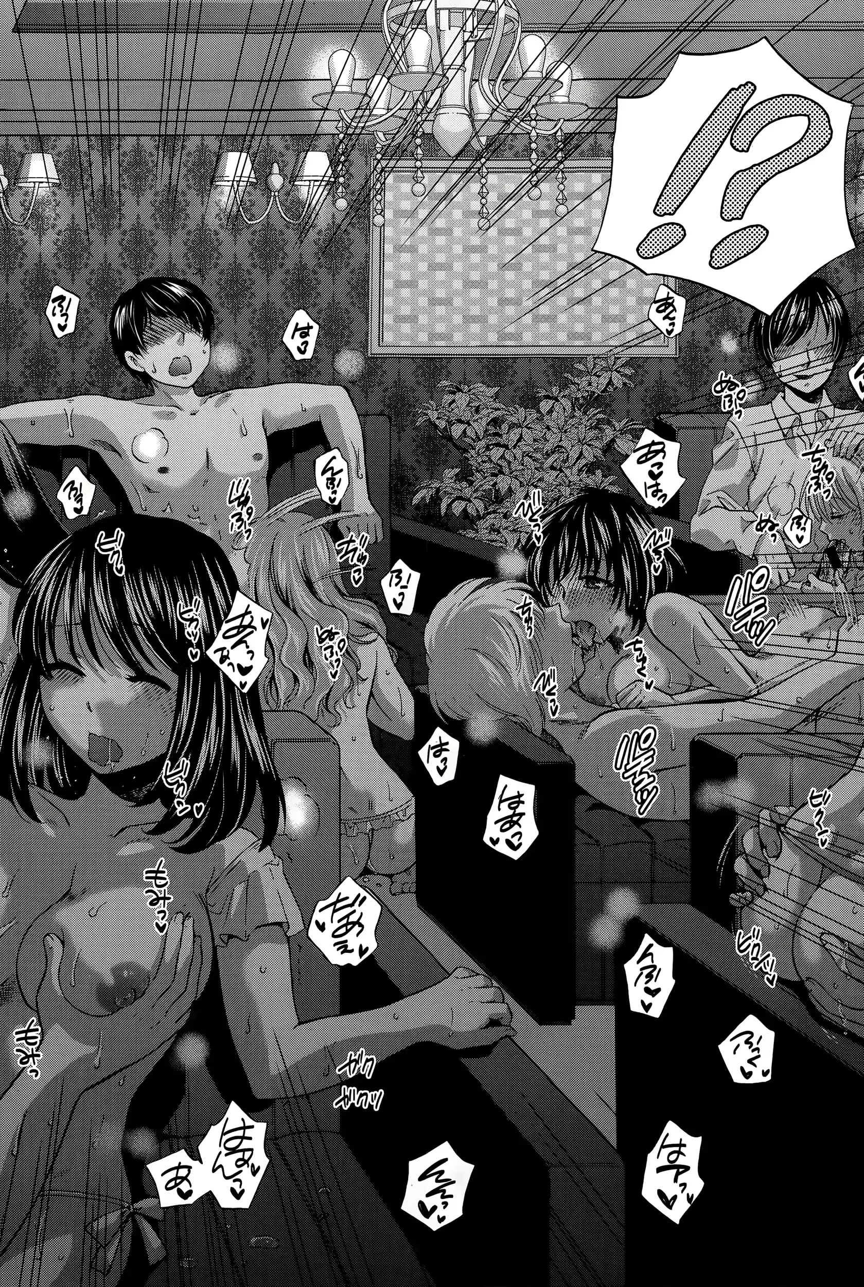 웹툰 이미지 135