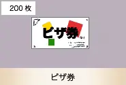 웹툰 이미지 131