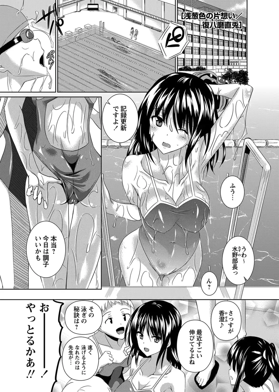 웹툰 이미지 109