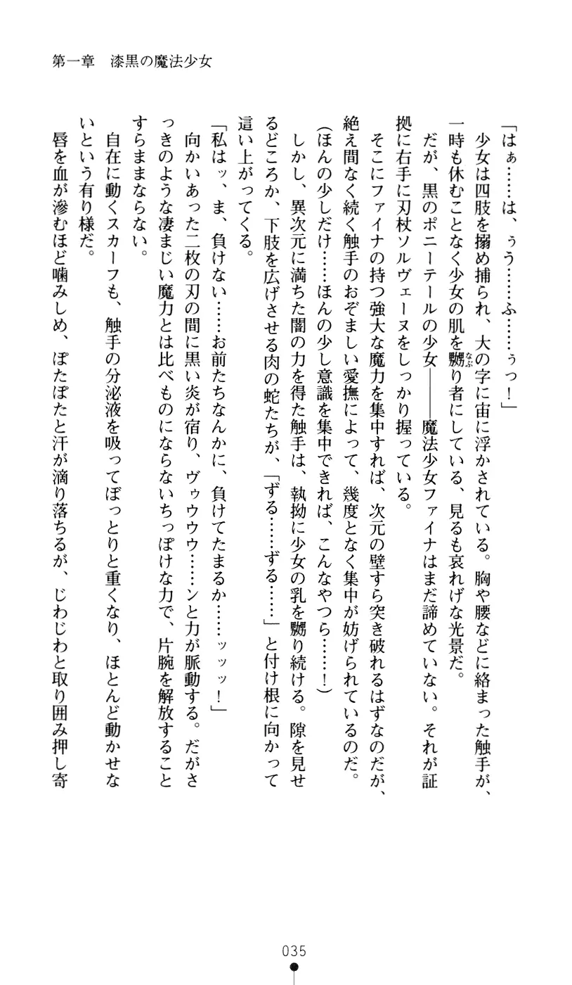 웹툰 이미지 52
