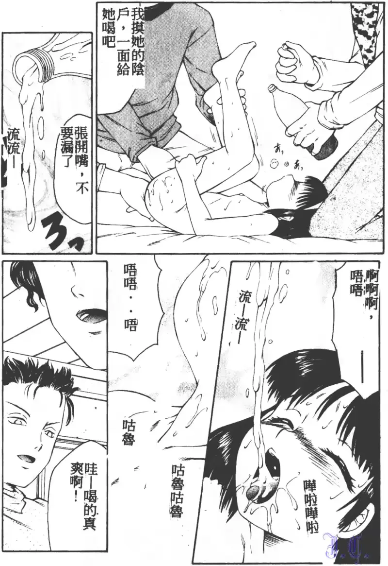 웹툰 이미지 62