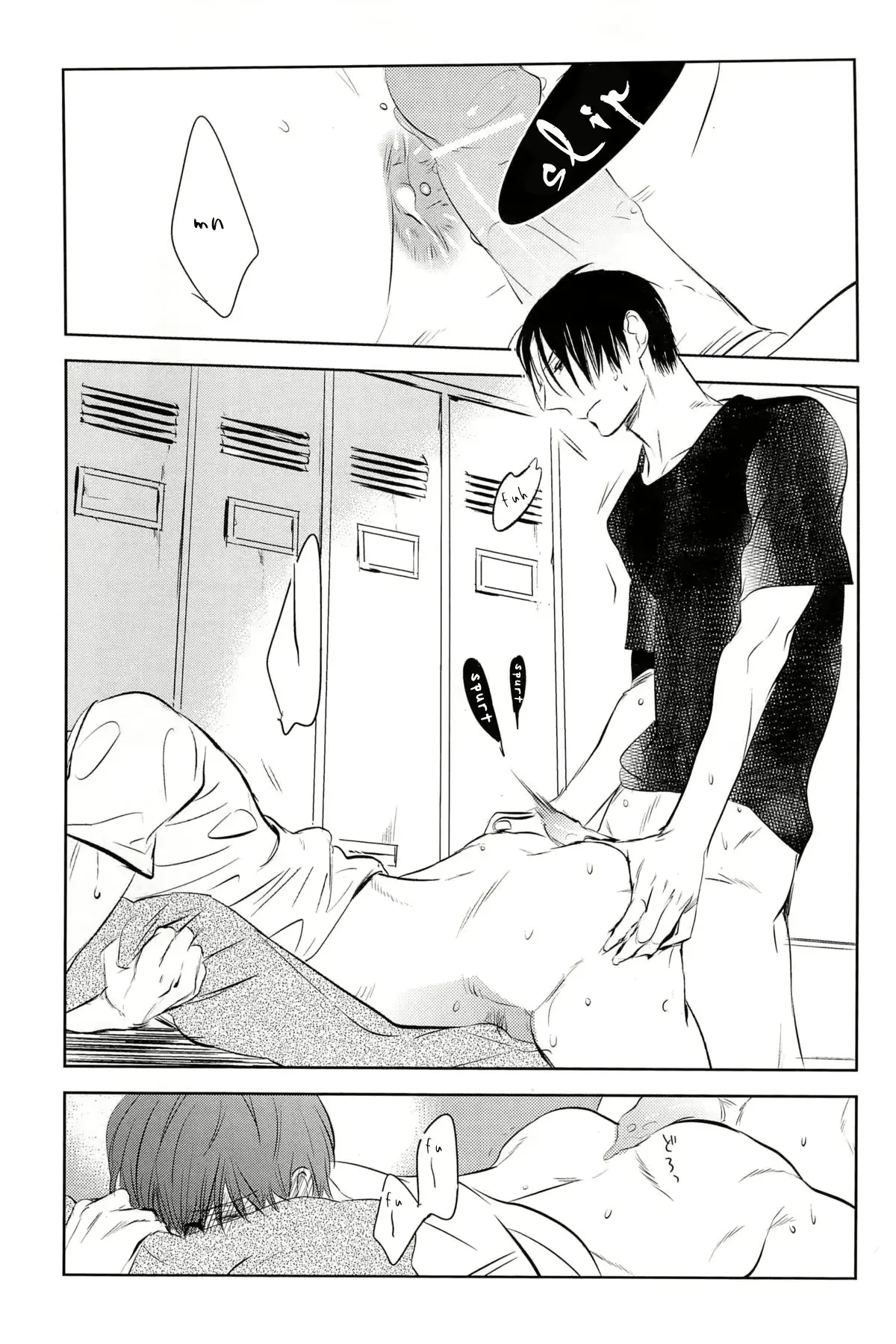 웹툰 이미지 26
