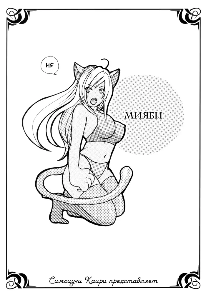 웹툰 이미지 23