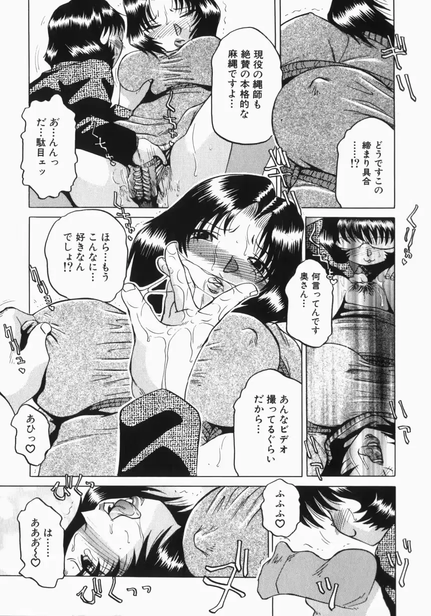 웹툰 이미지 145