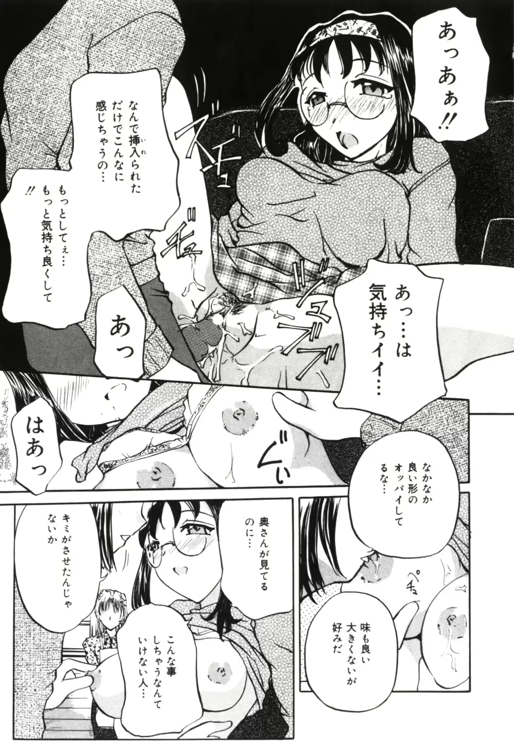 웹툰 이미지 91