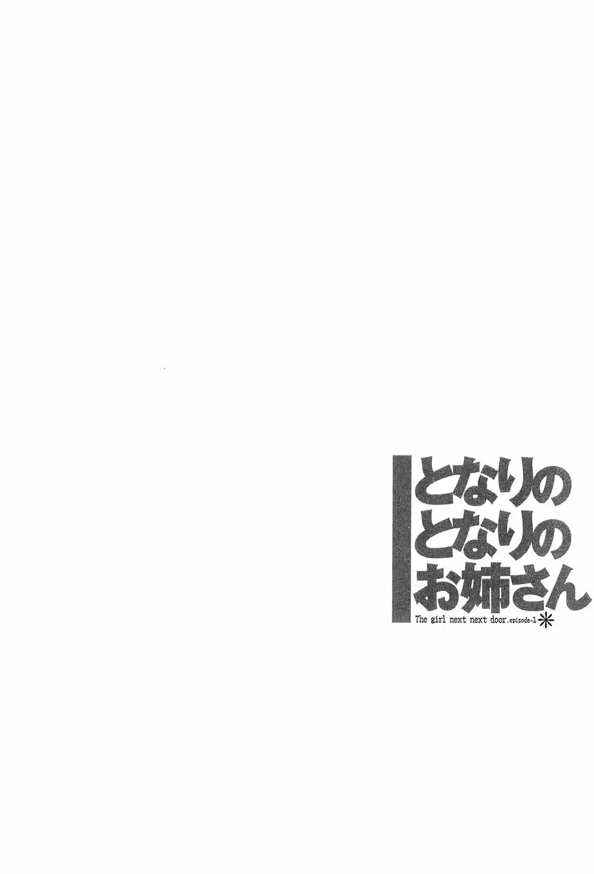 웹툰 이미지 142
