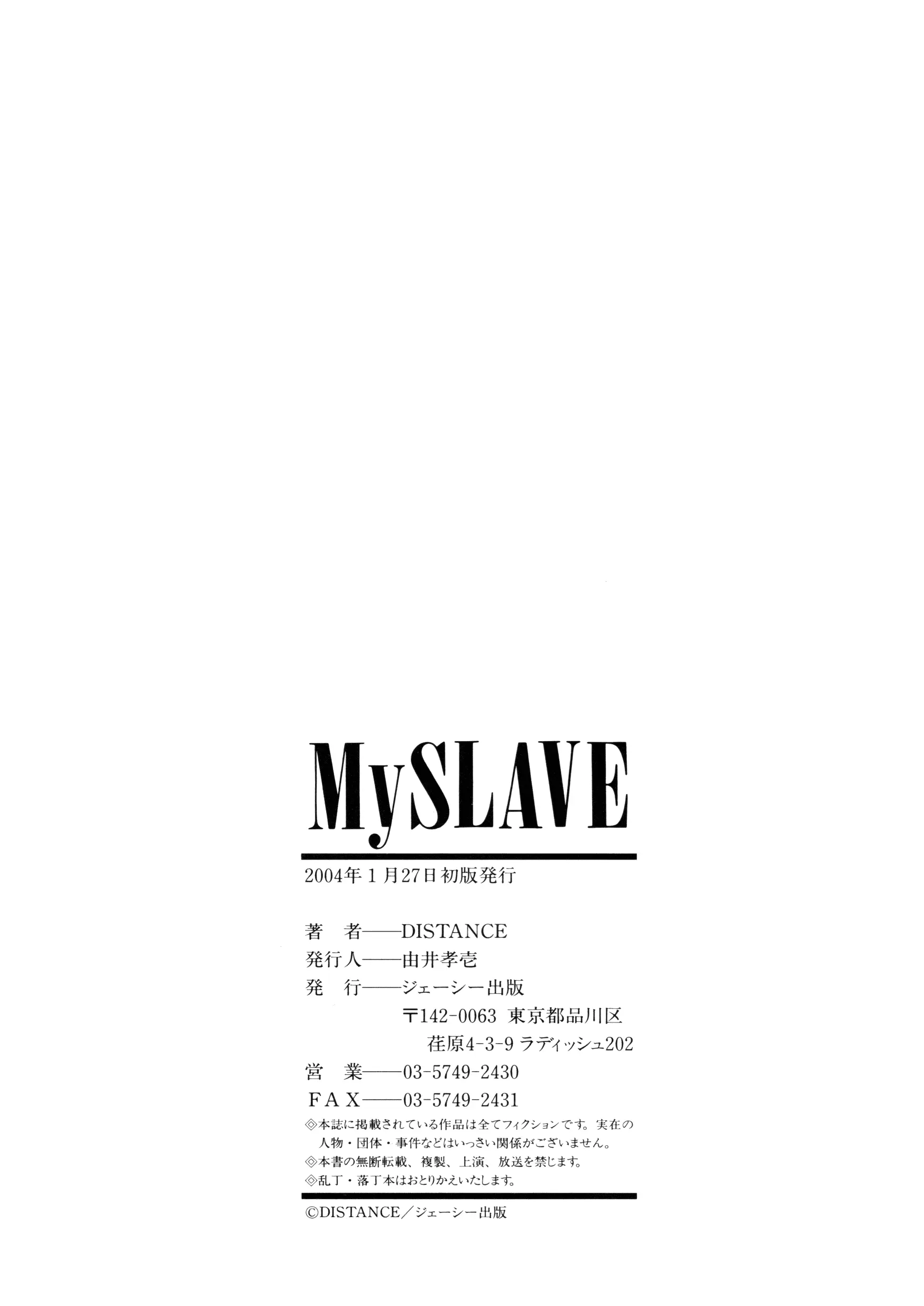 웹툰 이미지 181