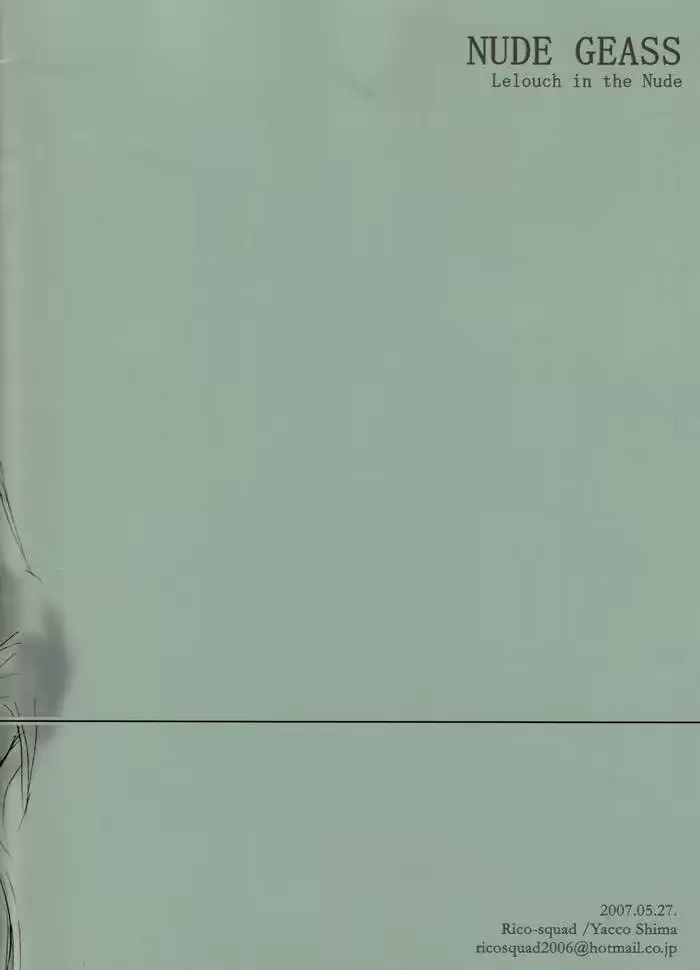 웹툰 이미지 10