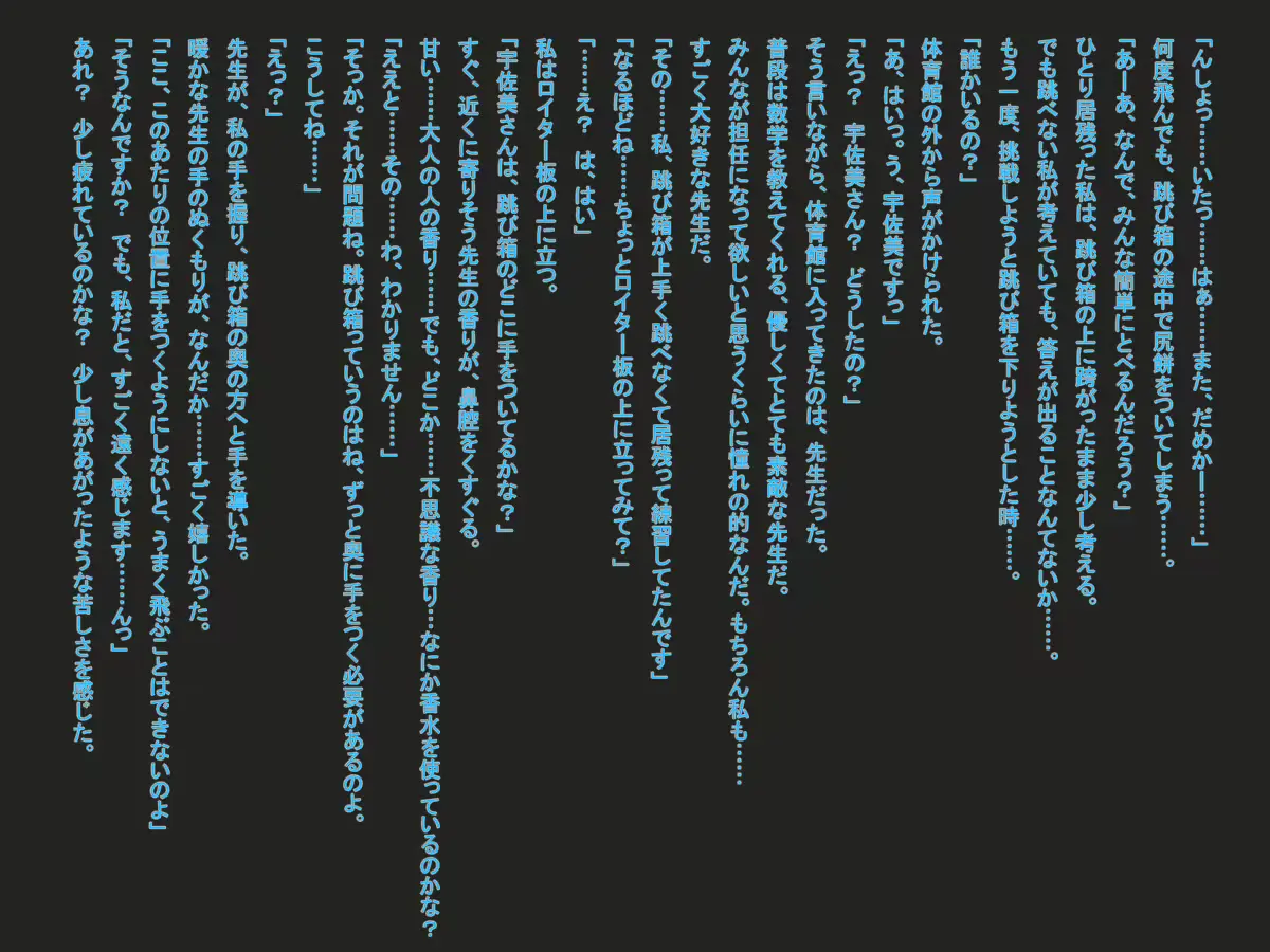 웹툰 이미지 17