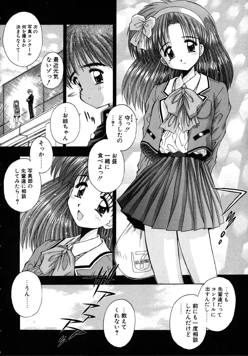 웹툰 이미지 24