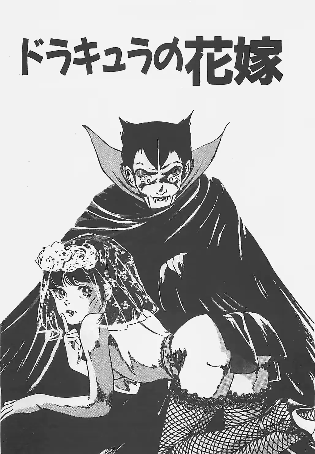 웹툰 이미지 205