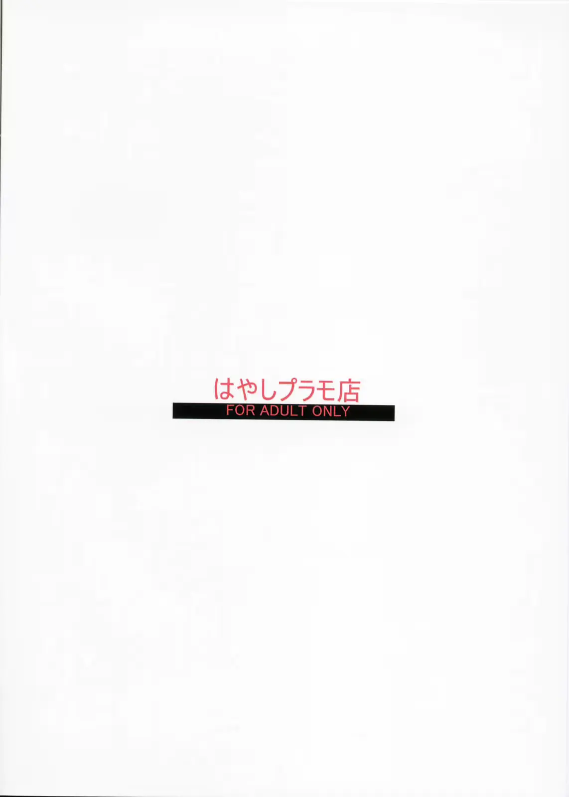 웹툰 이미지 37