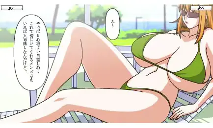 웹툰 이미지 174