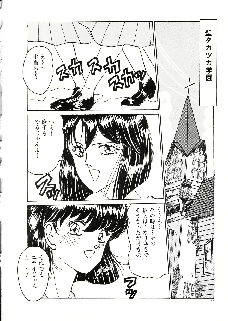 웹툰 이미지 35