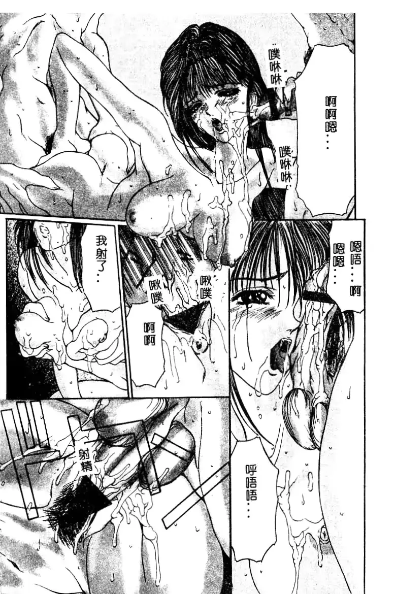 웹툰 이미지 110