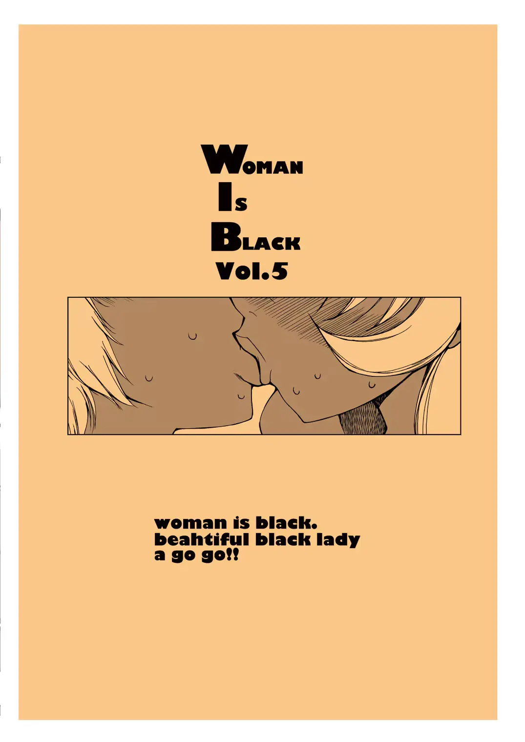 웹툰 이미지 30