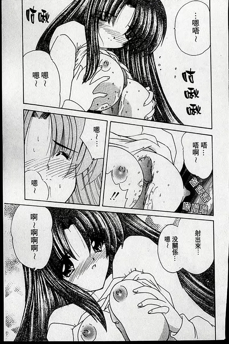 웹툰 이미지 61