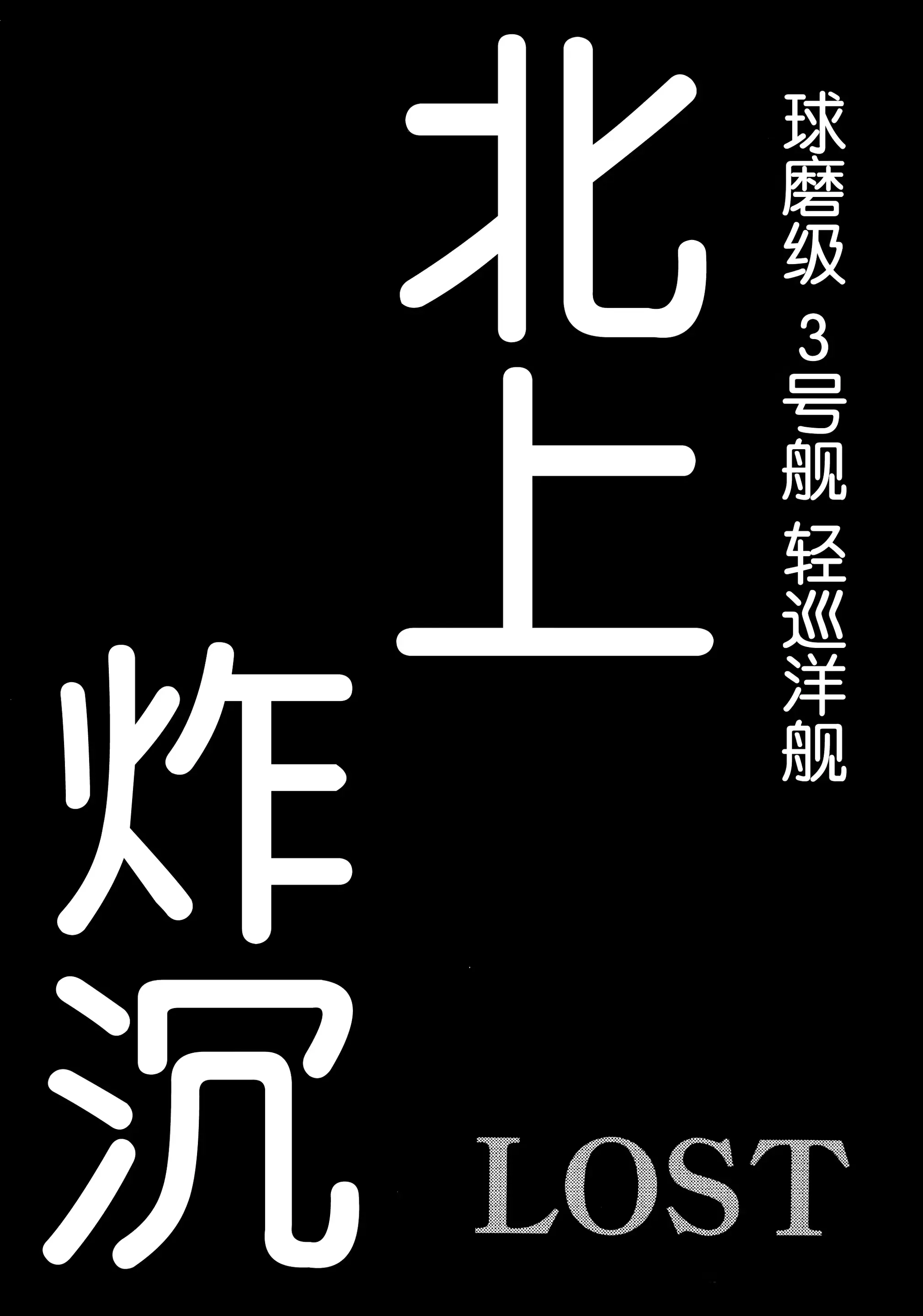 웹툰 이미지 76