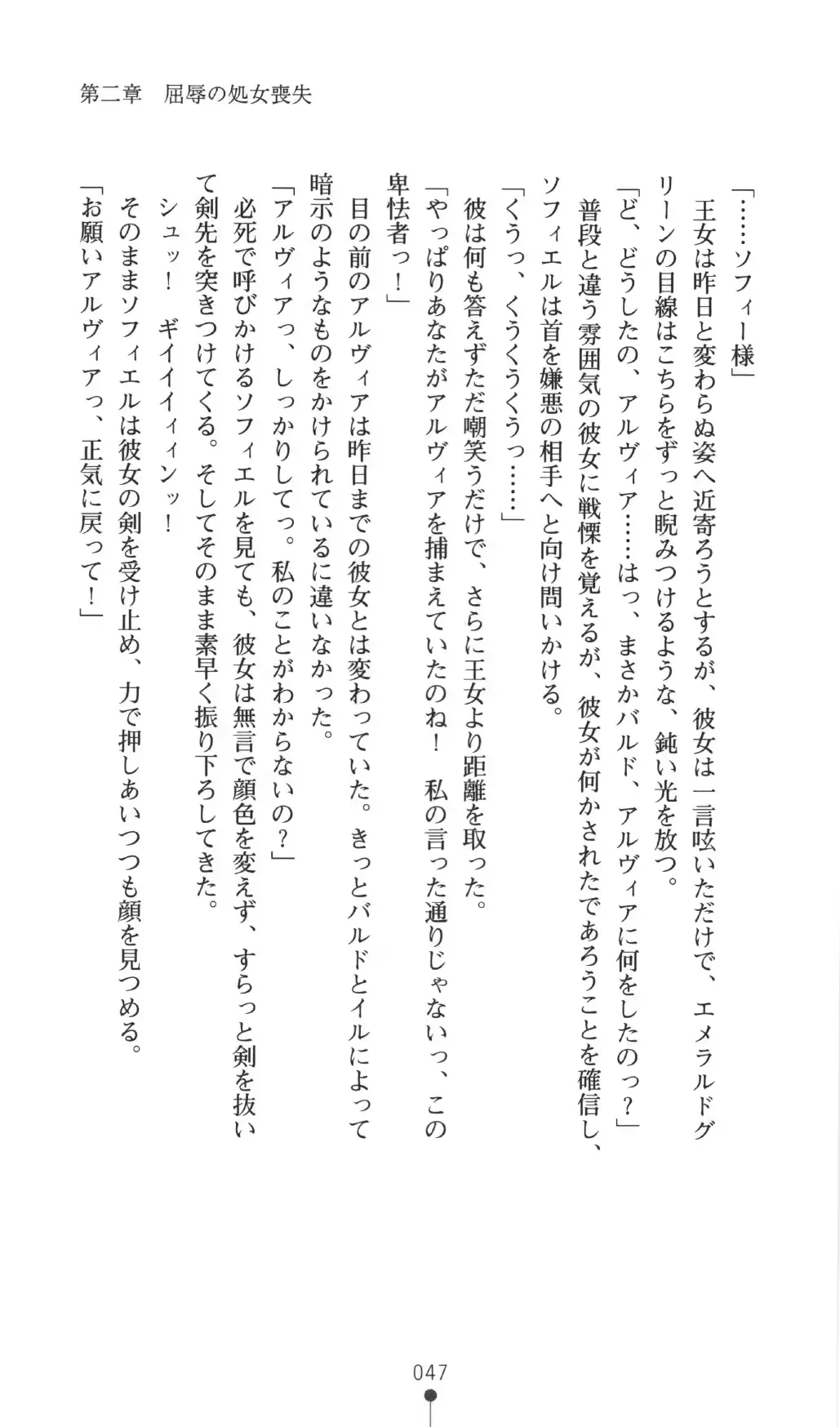 웹툰 이미지 46