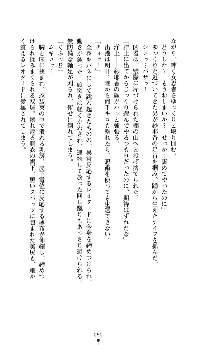 웹툰 이미지 64