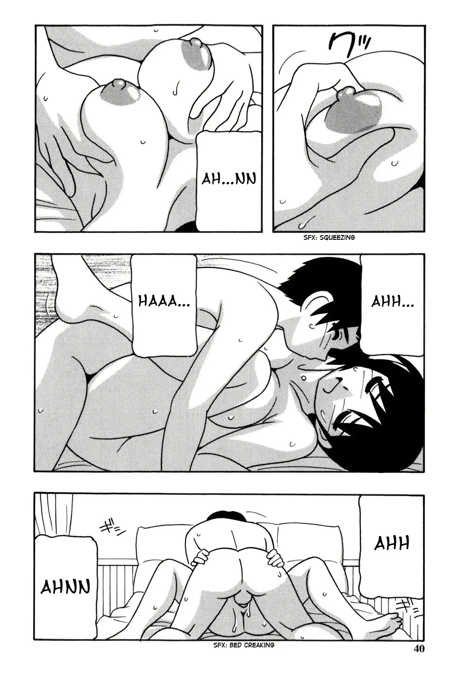 웹툰 이미지 40