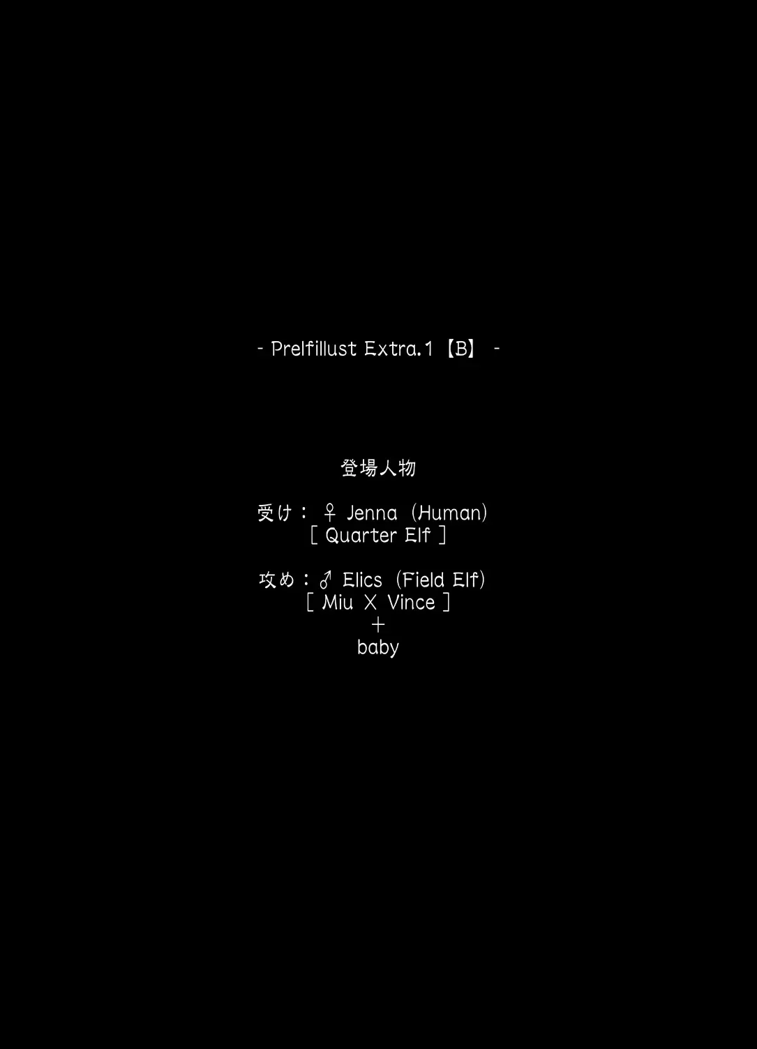웹툰 이미지 21