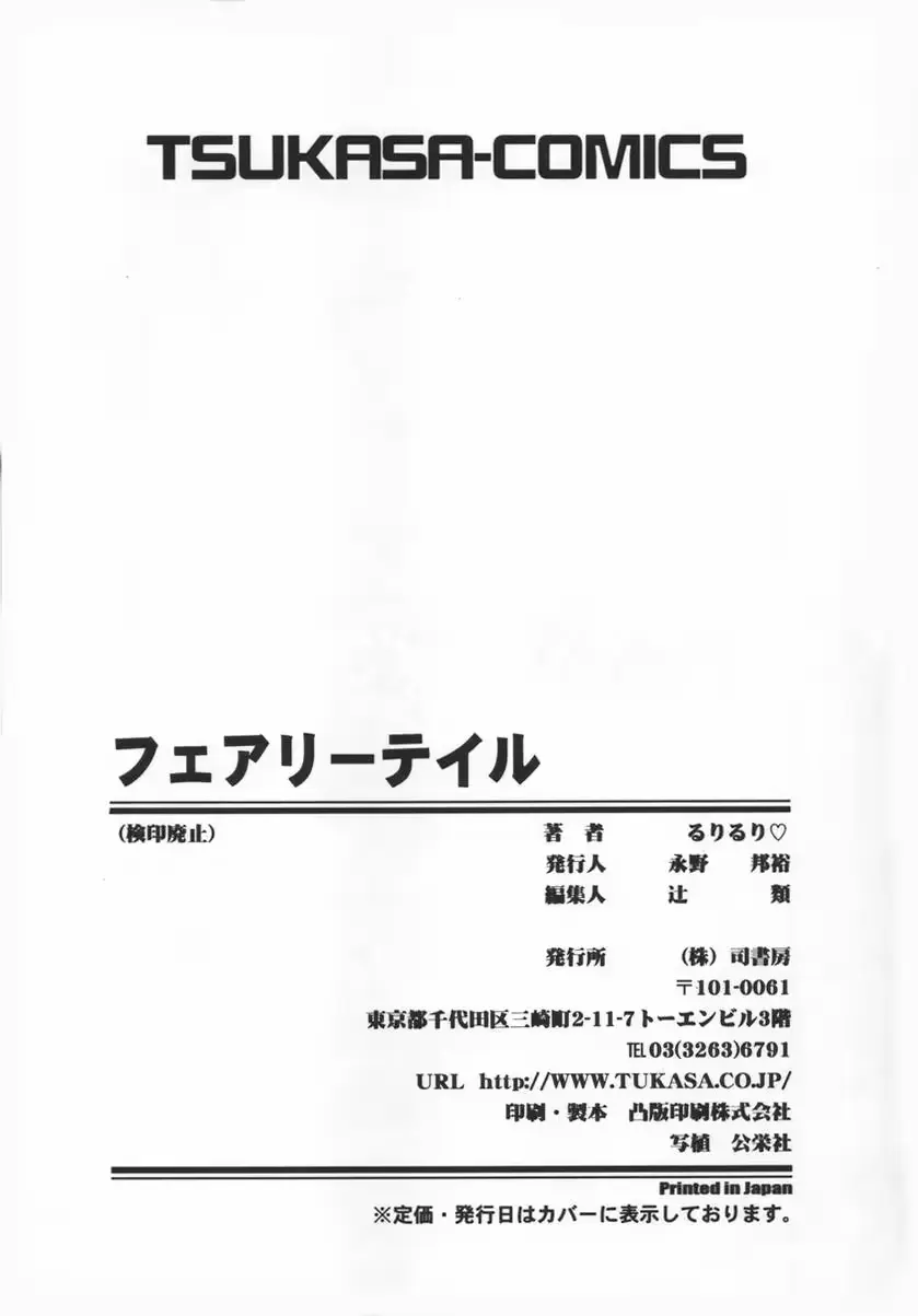 웹툰 이미지 180