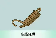 웹툰 이미지 128