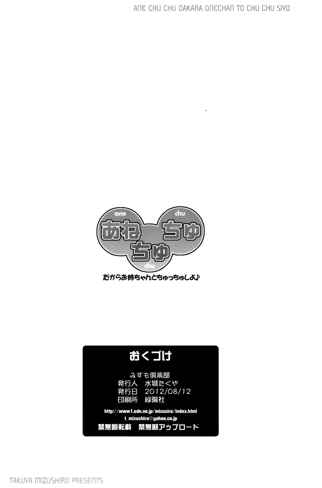 웹툰 이미지 24