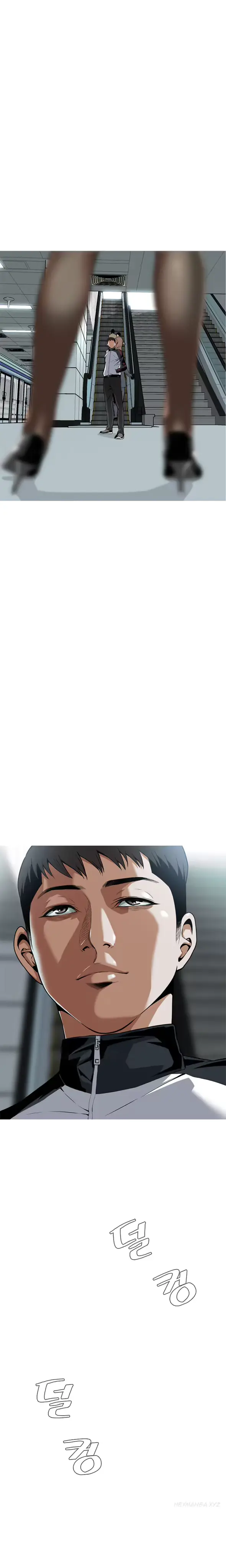 웹툰 이미지 141