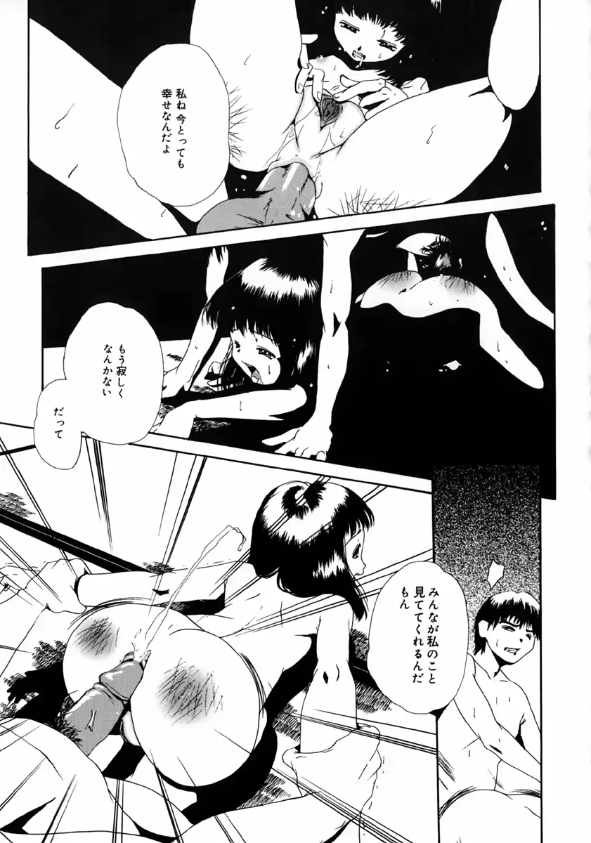 웹툰 이미지 128