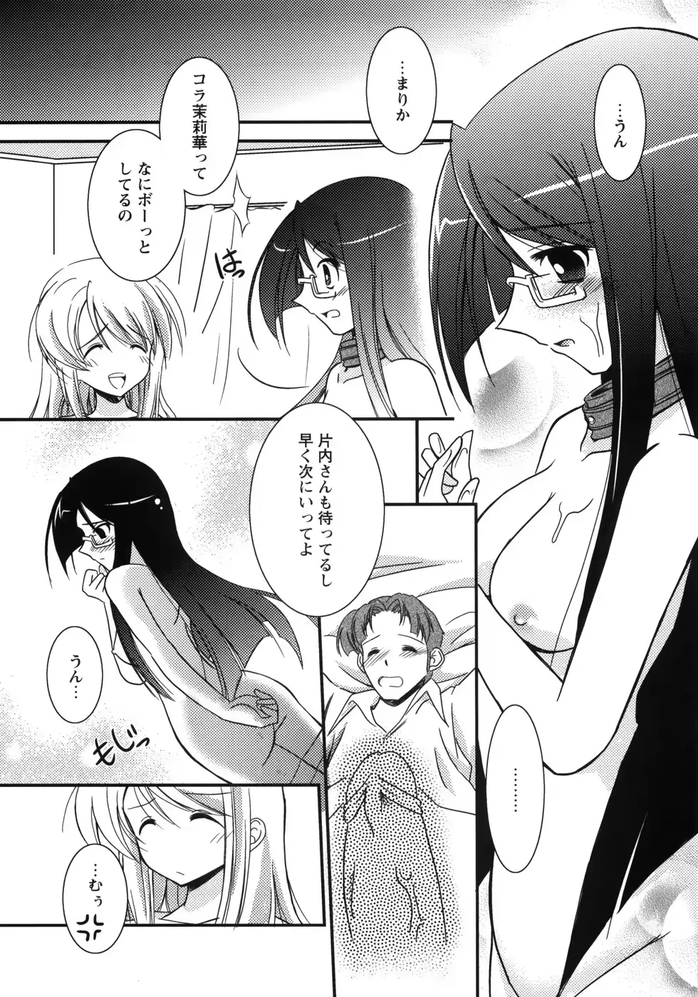 웹툰 이미지 180