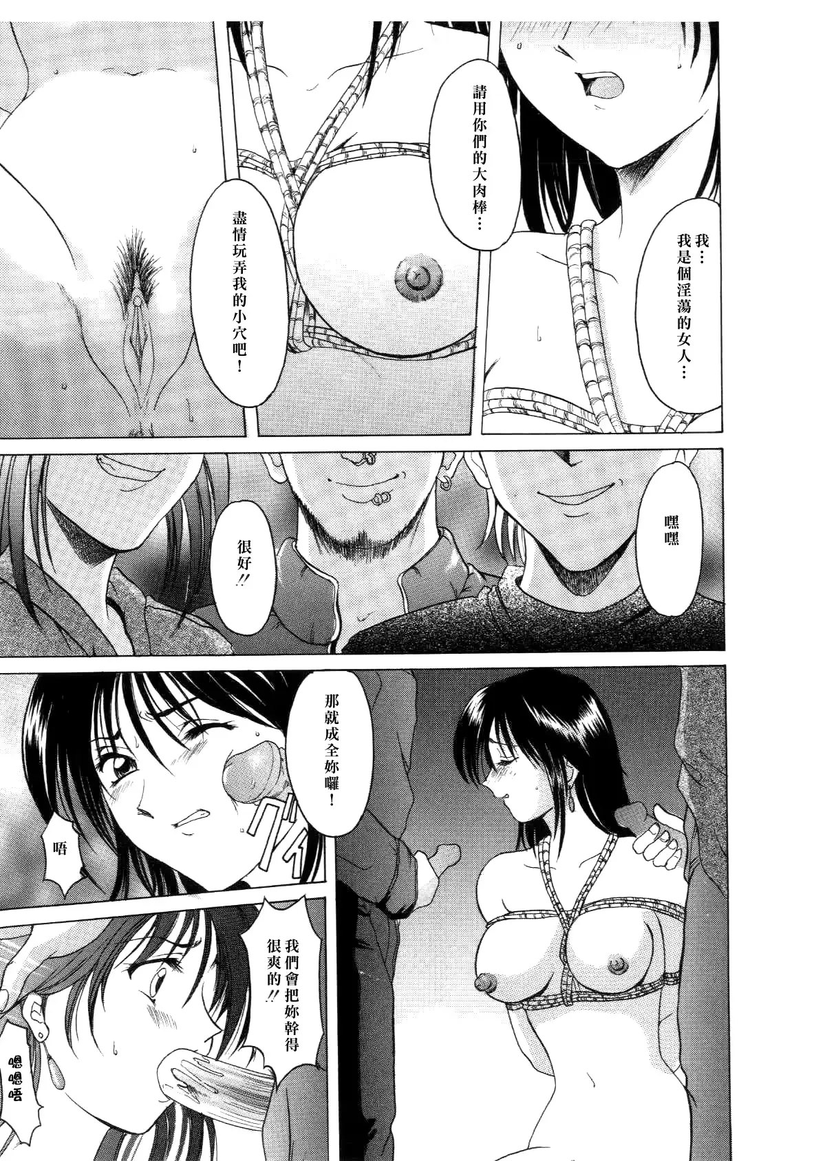 웹툰 이미지 96