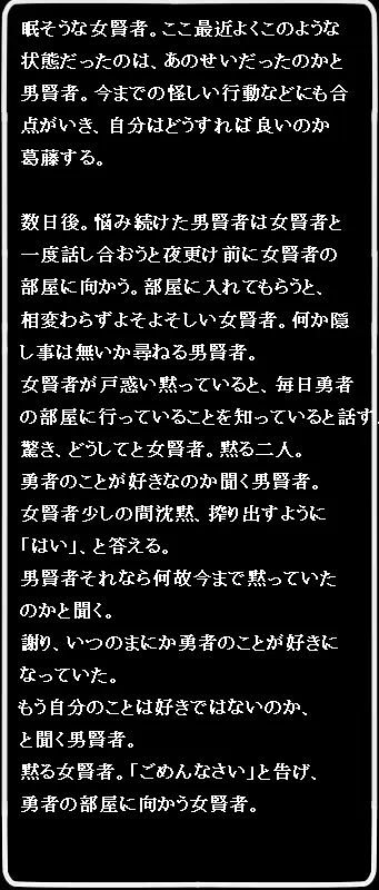 웹툰 이미지 402