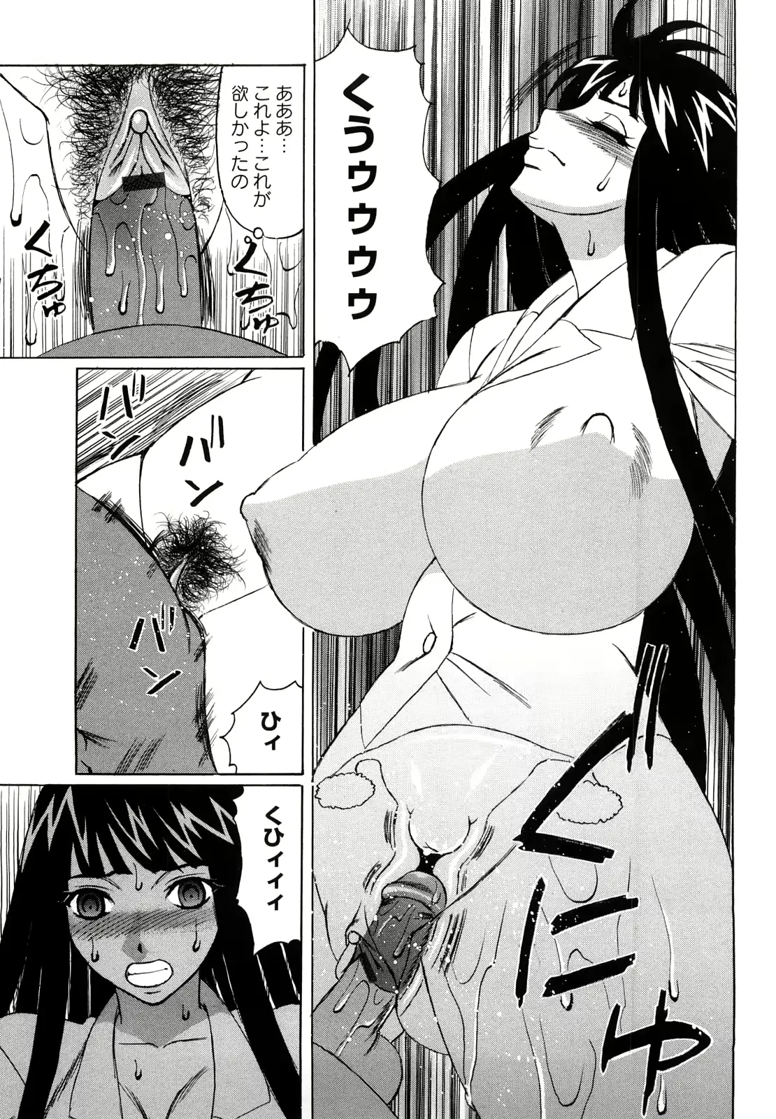 웹툰 이미지 73