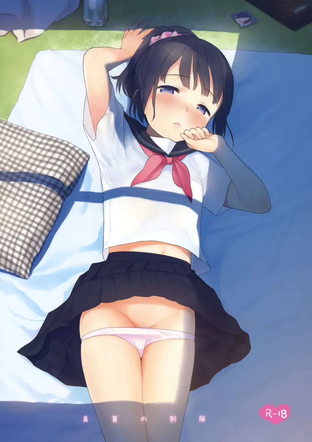 웹툰 이미지 0