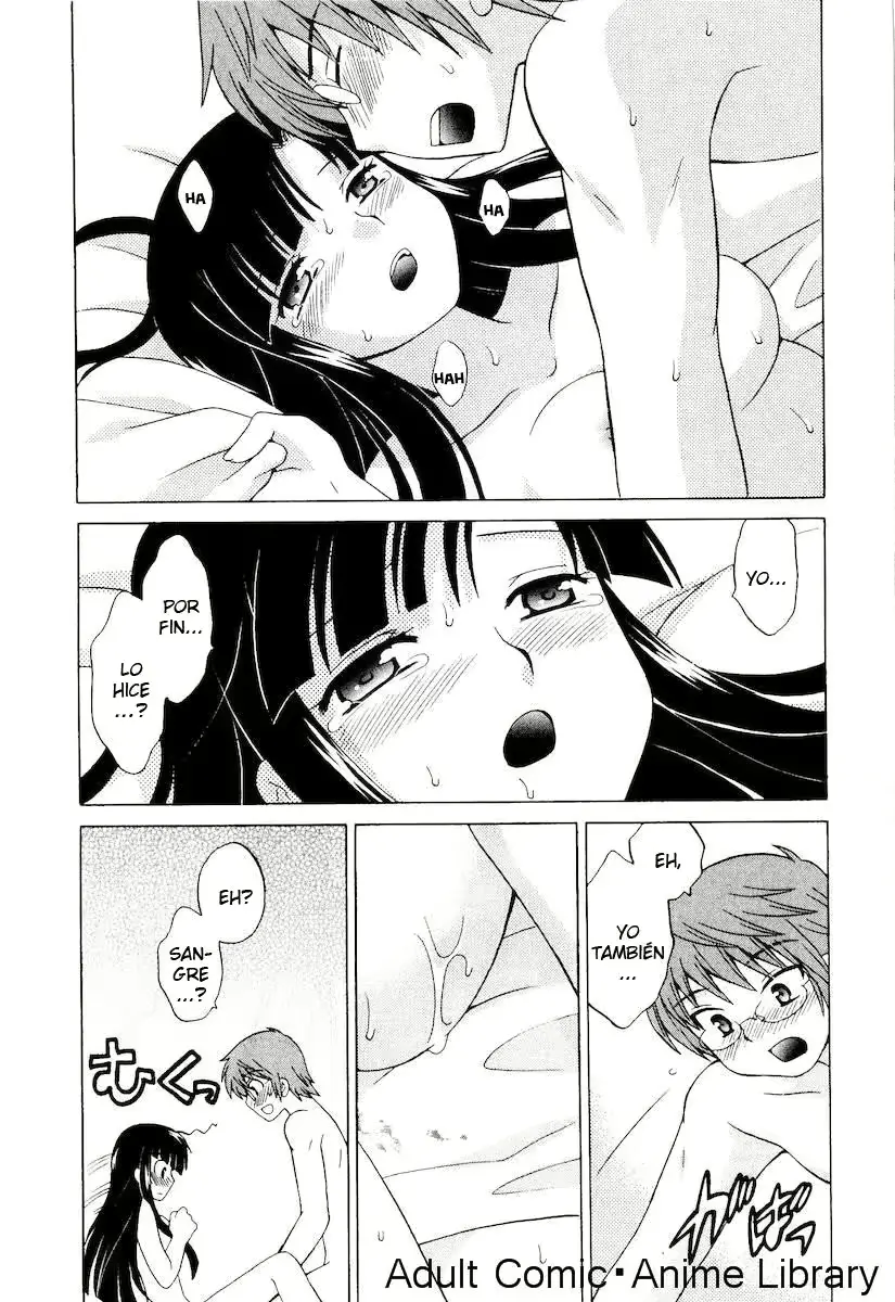 웹툰 이미지 24