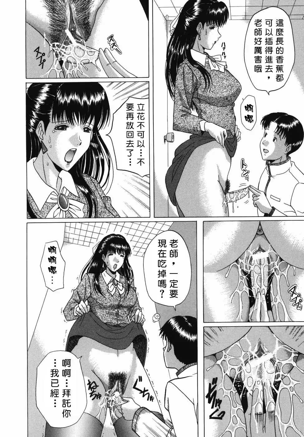웹툰 이미지 61