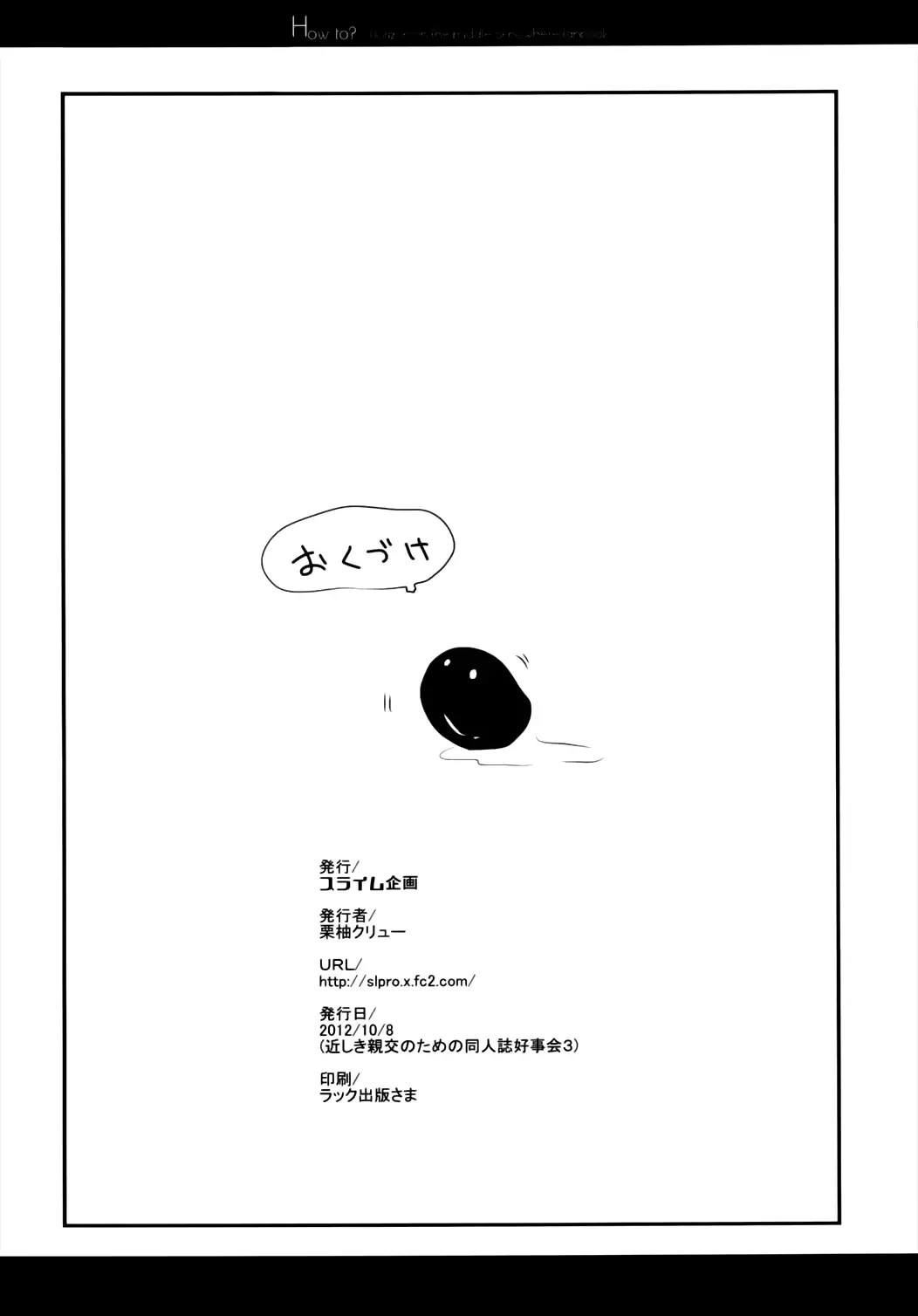 웹툰 이미지 25