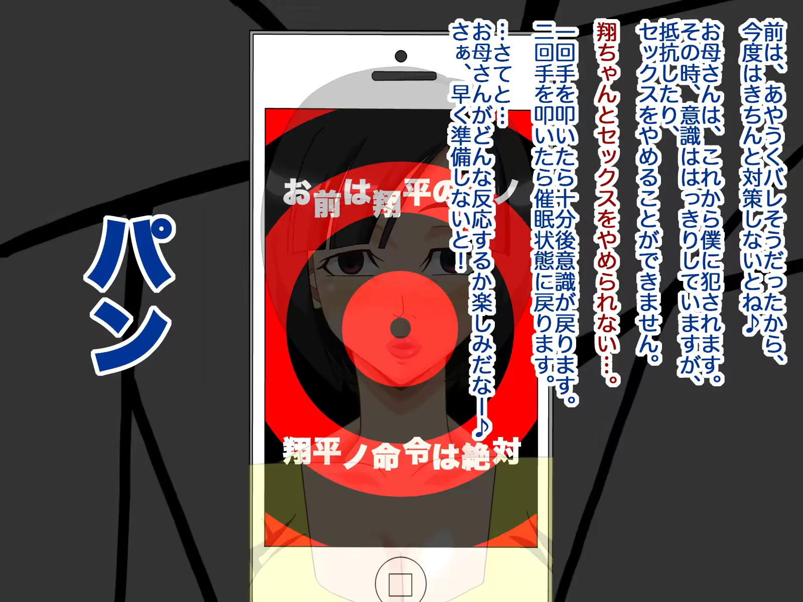 웹툰 이미지 50