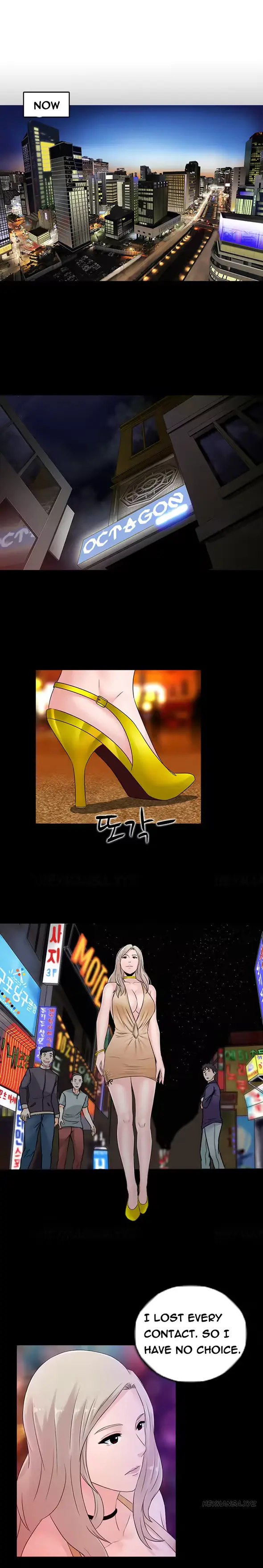 웹툰 이미지 296