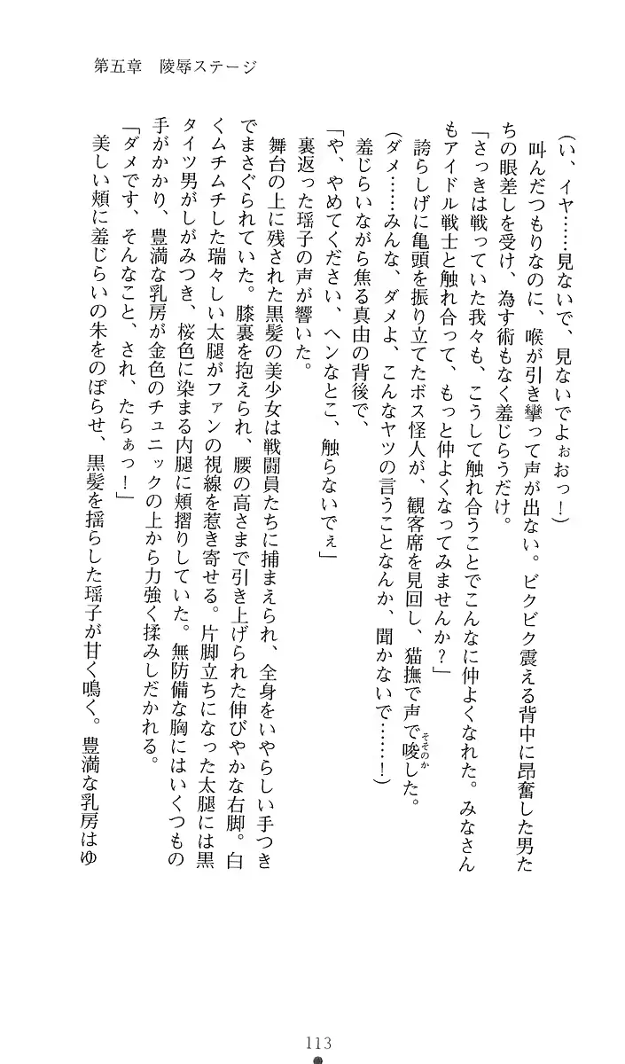 웹툰 이미지 131