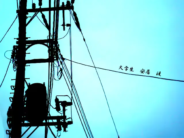 웹툰 이미지 82