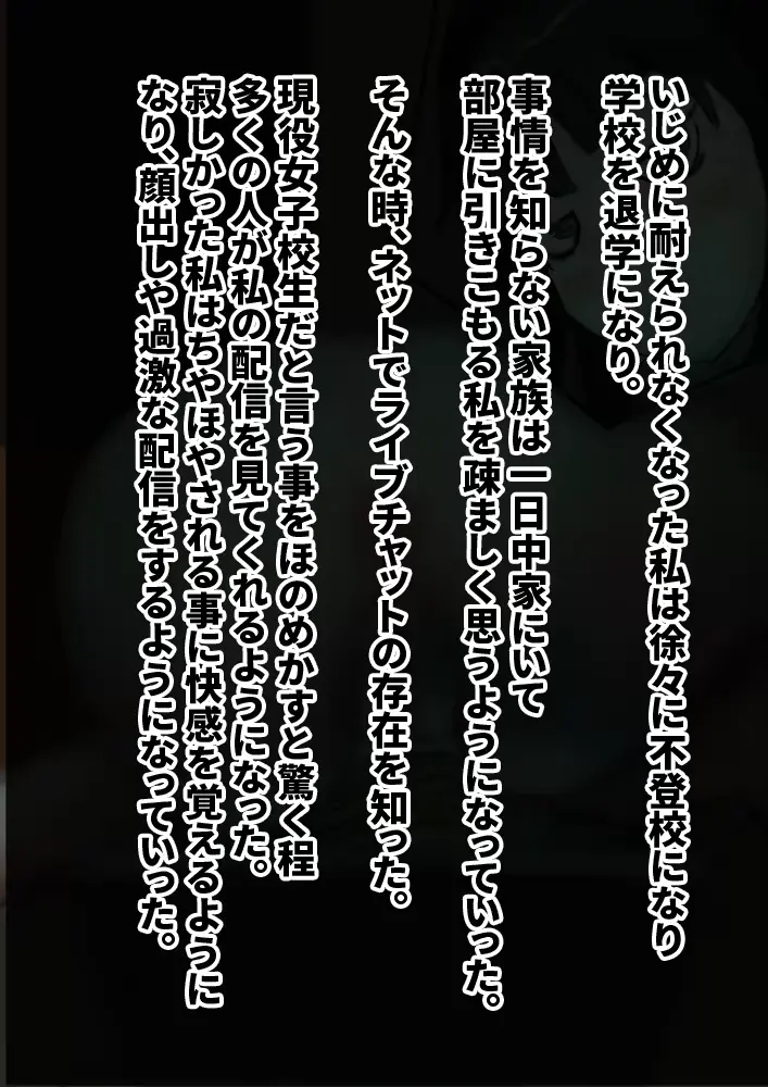 웹툰 이미지 7