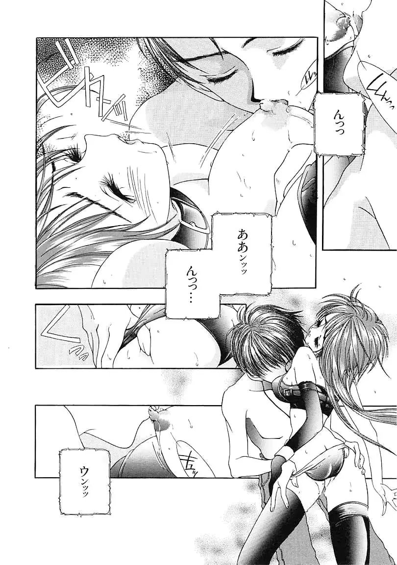 웹툰 이미지 46