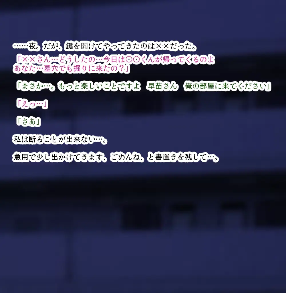 웹툰 이미지 24