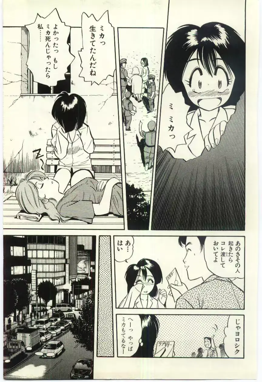 웹툰 이미지 185