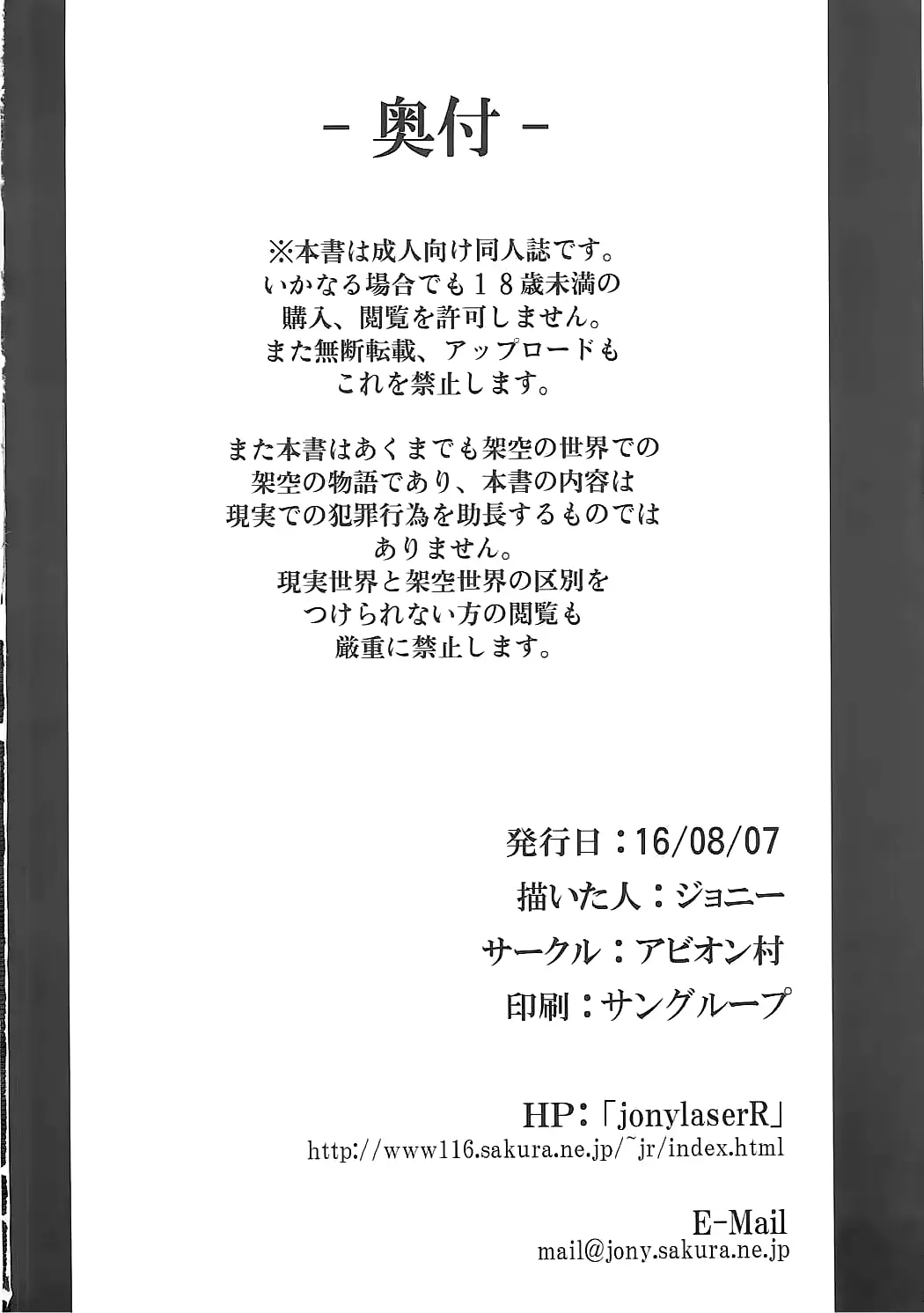웹툰 이미지 24