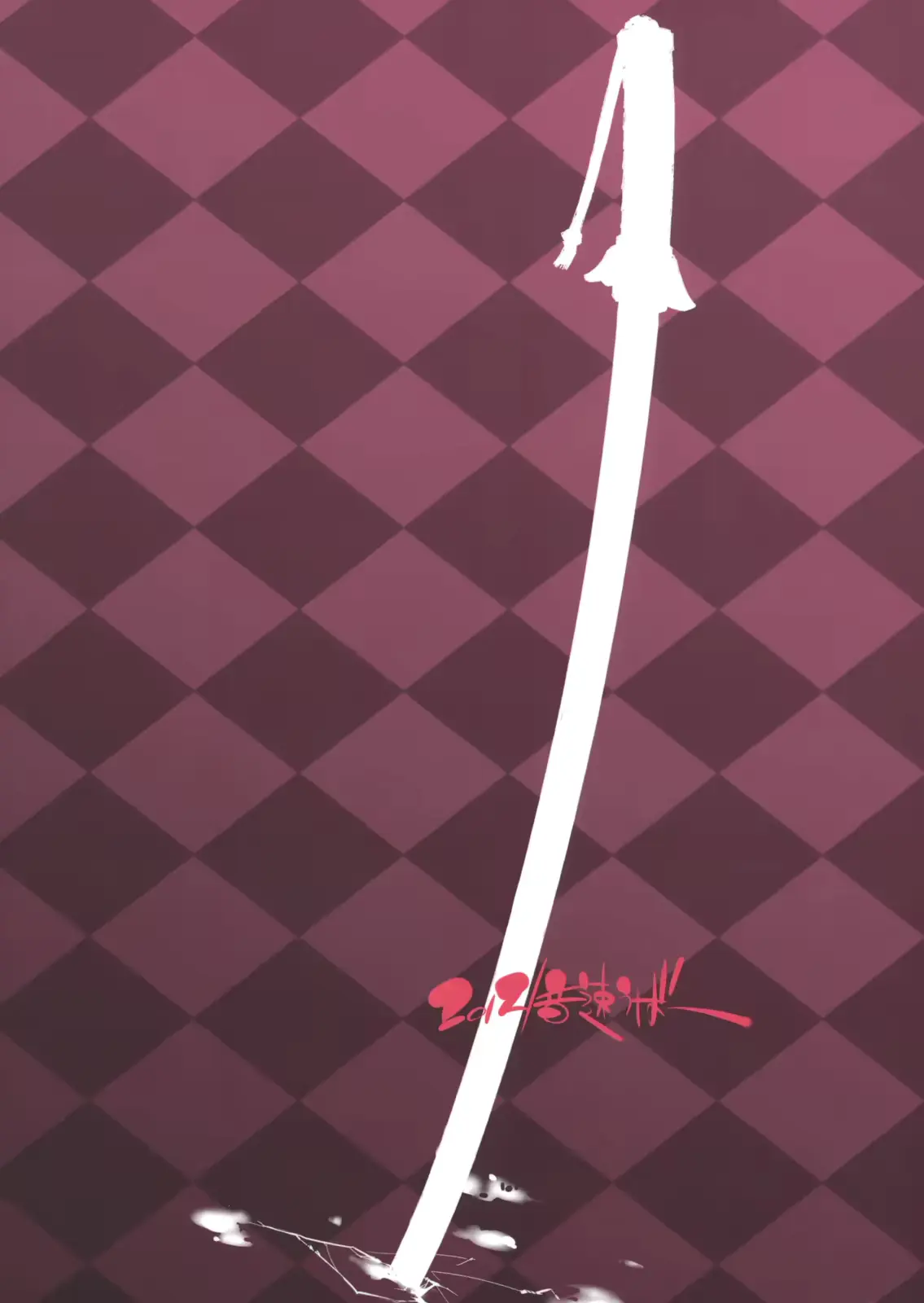 웹툰 이미지 35