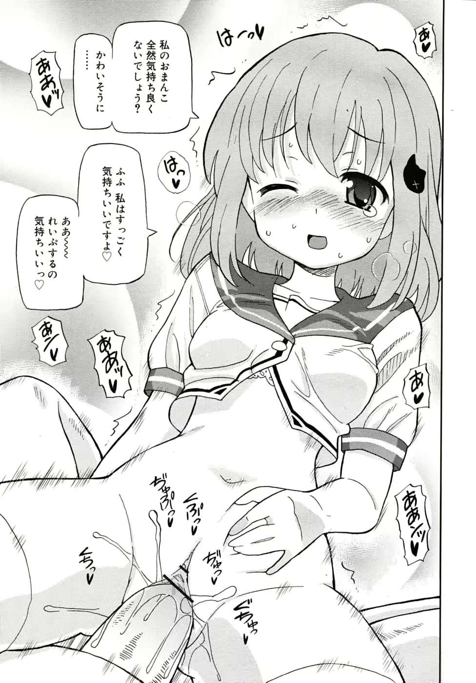 웹툰 이미지 162